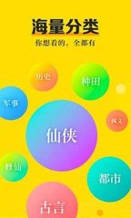 快三直播平台app